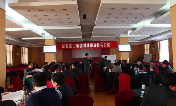 ���˼��,ͬıδ��,ɽ���������ž���������ս�Թ�ʶӪ�˶�