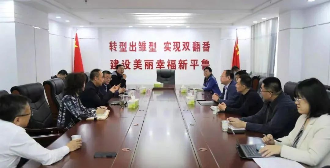 ɽ����Ͷ�彨������ɽ��ʡ˷����ƽ³��������ȶԽ�