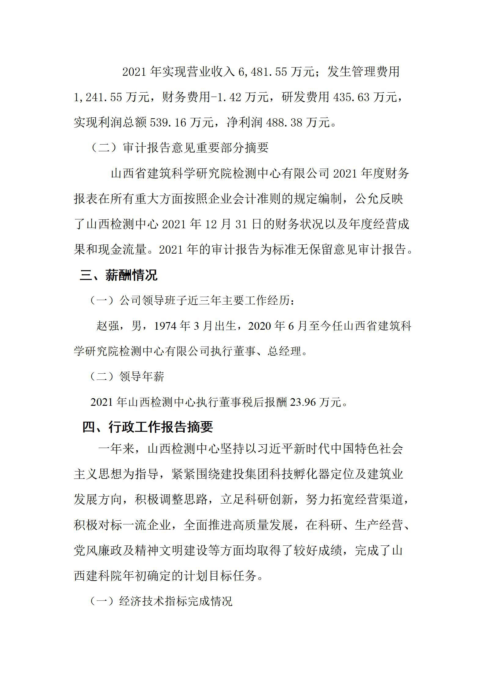 GGPoker��(�й���½)Ψһ�ٷ���վ