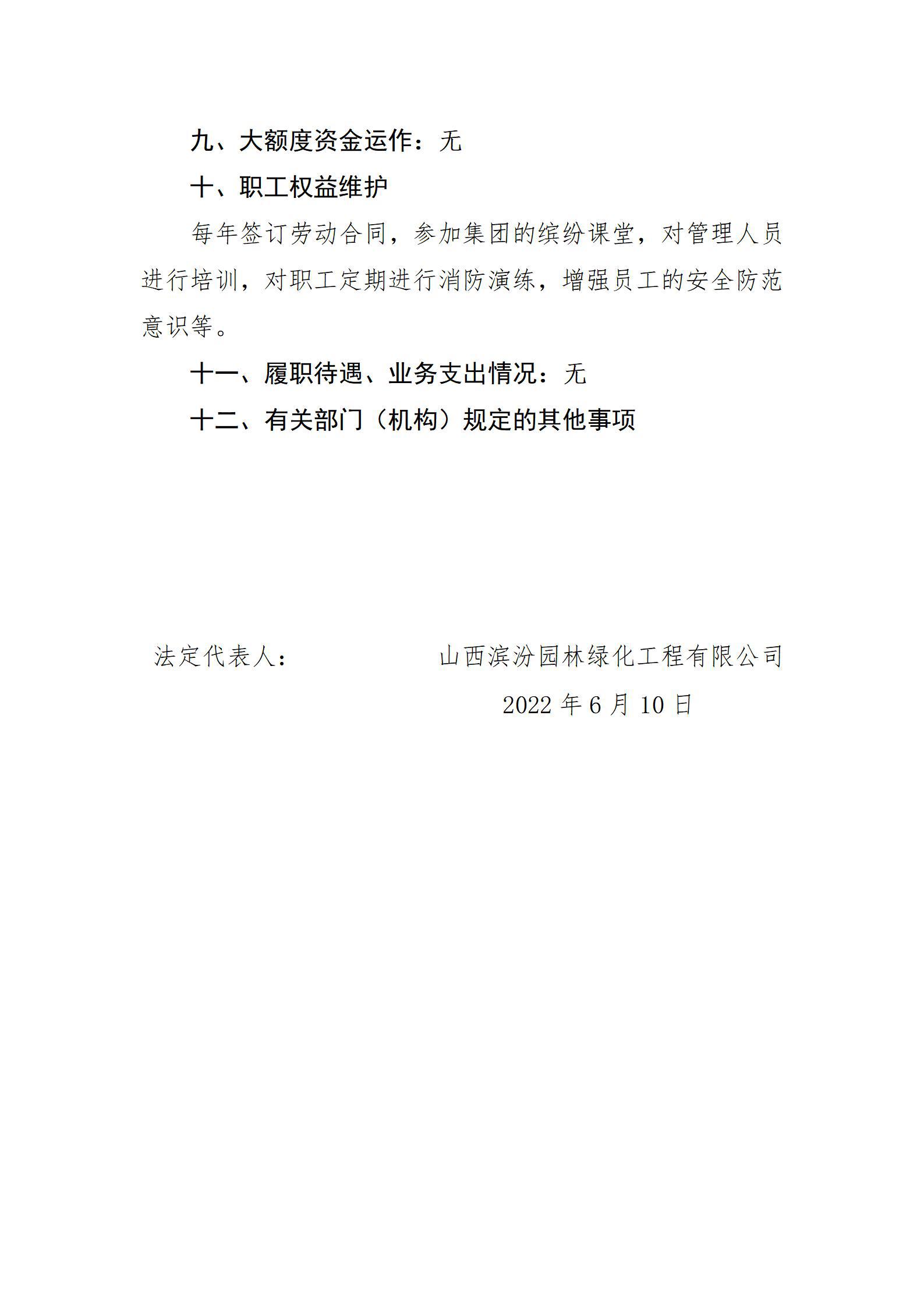 GGPoker��(�й���½)Ψһ�ٷ���վ