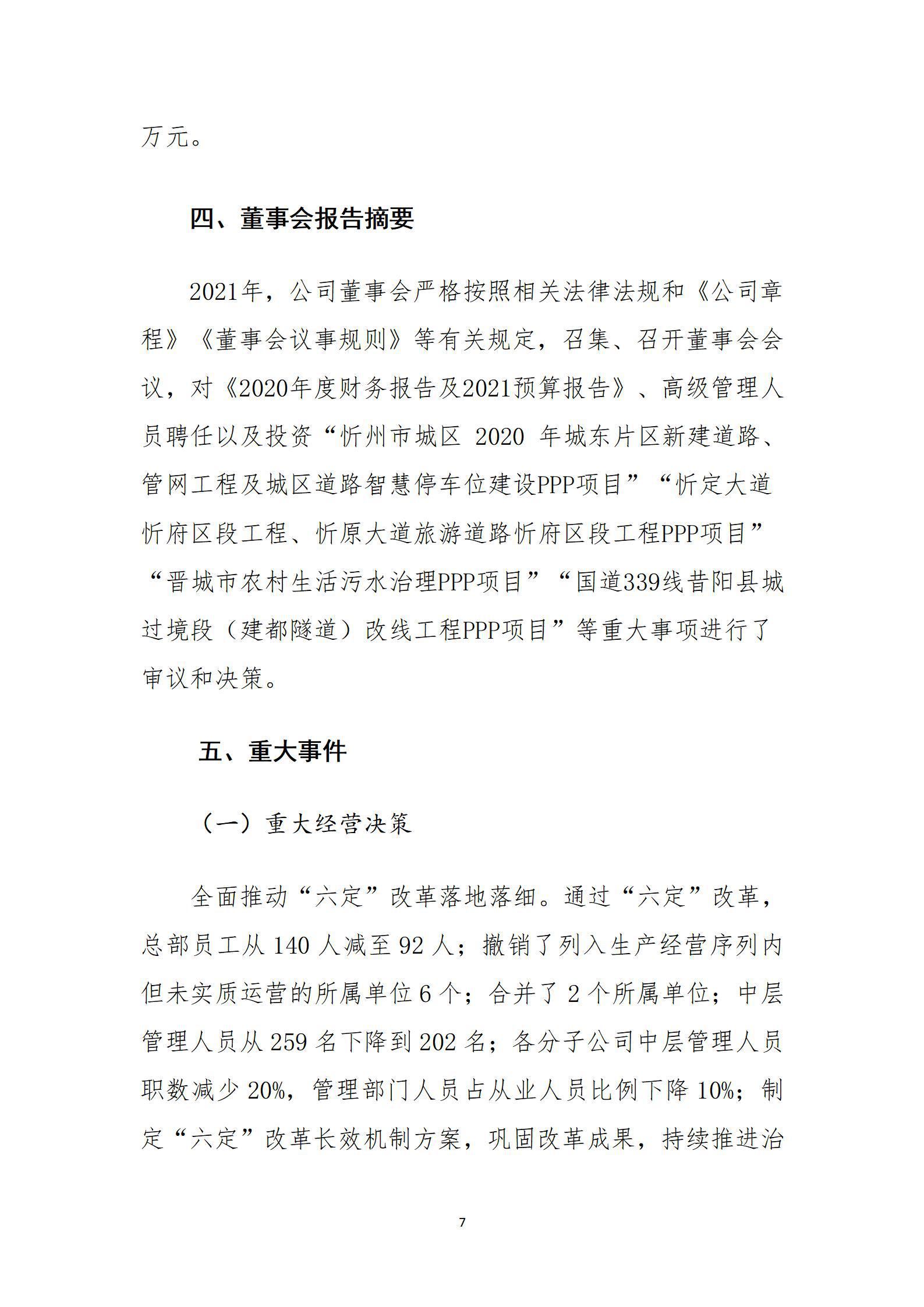 GGPoker��(�й���½)Ψһ�ٷ���վ