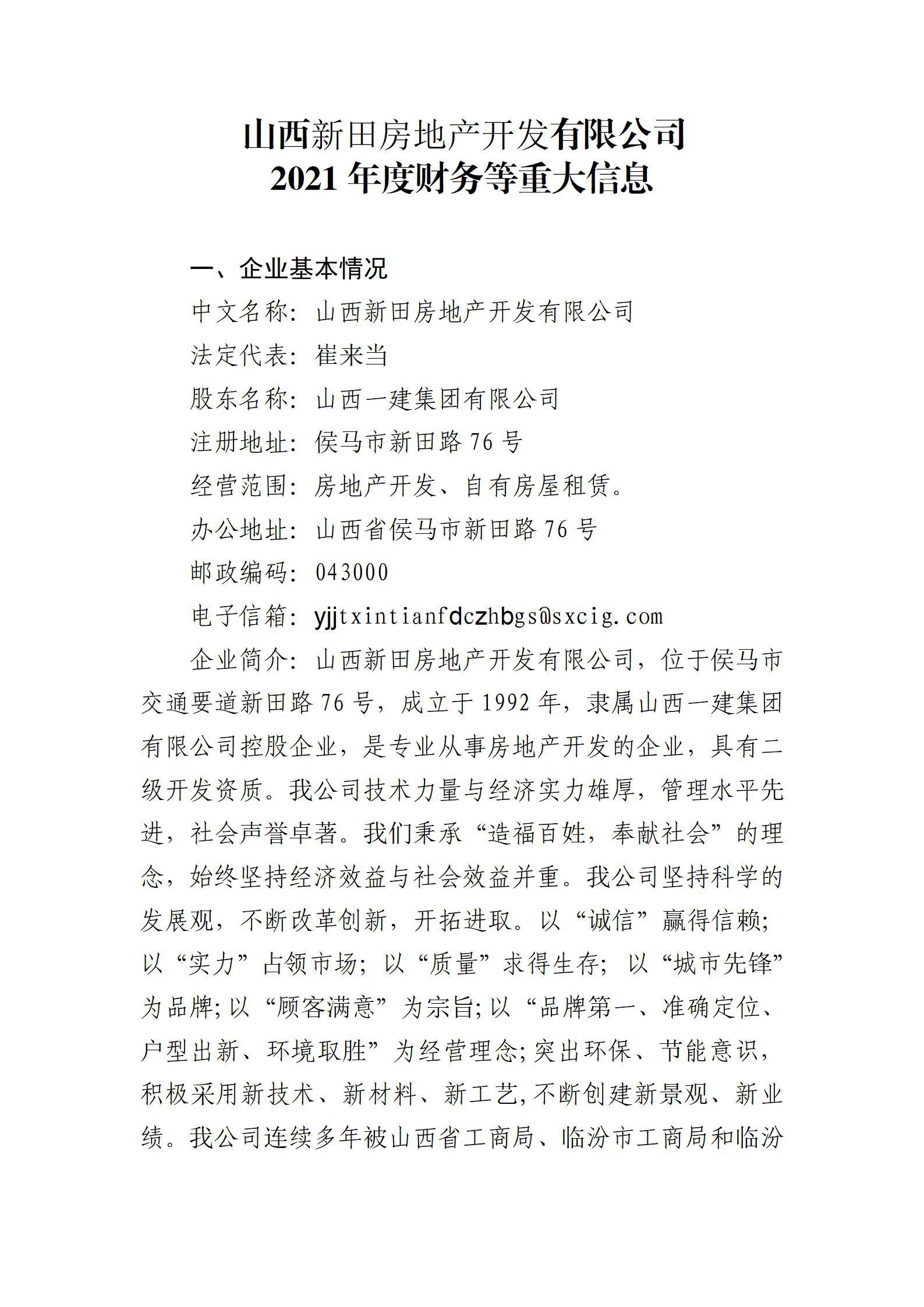 GGPoker��(�й���½)Ψһ�ٷ���վ