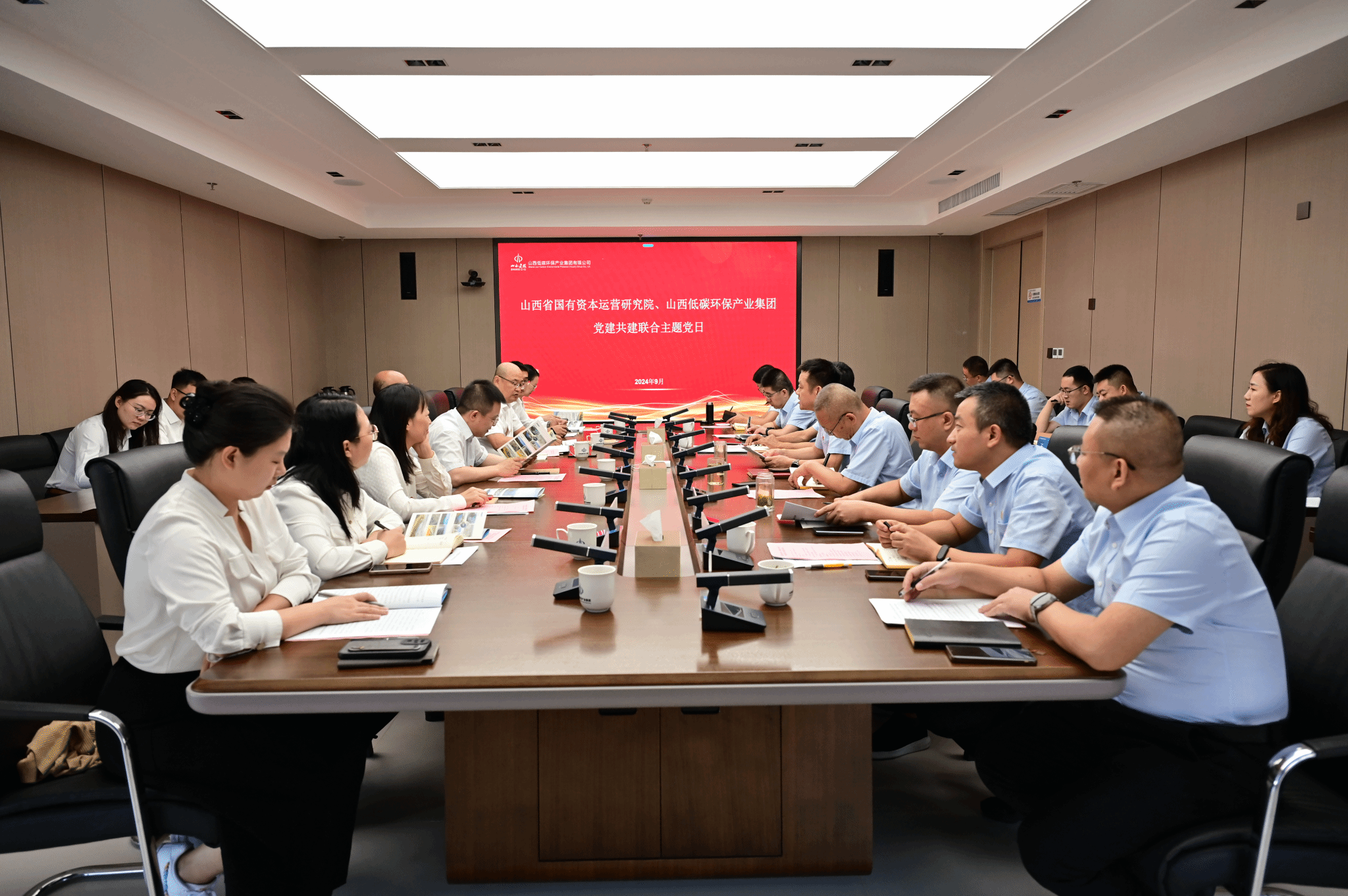 ɽ����Ͷ��̼����������ɽ��������Ӫ�о�Ժ�ŽῪչ���⵳���˶�