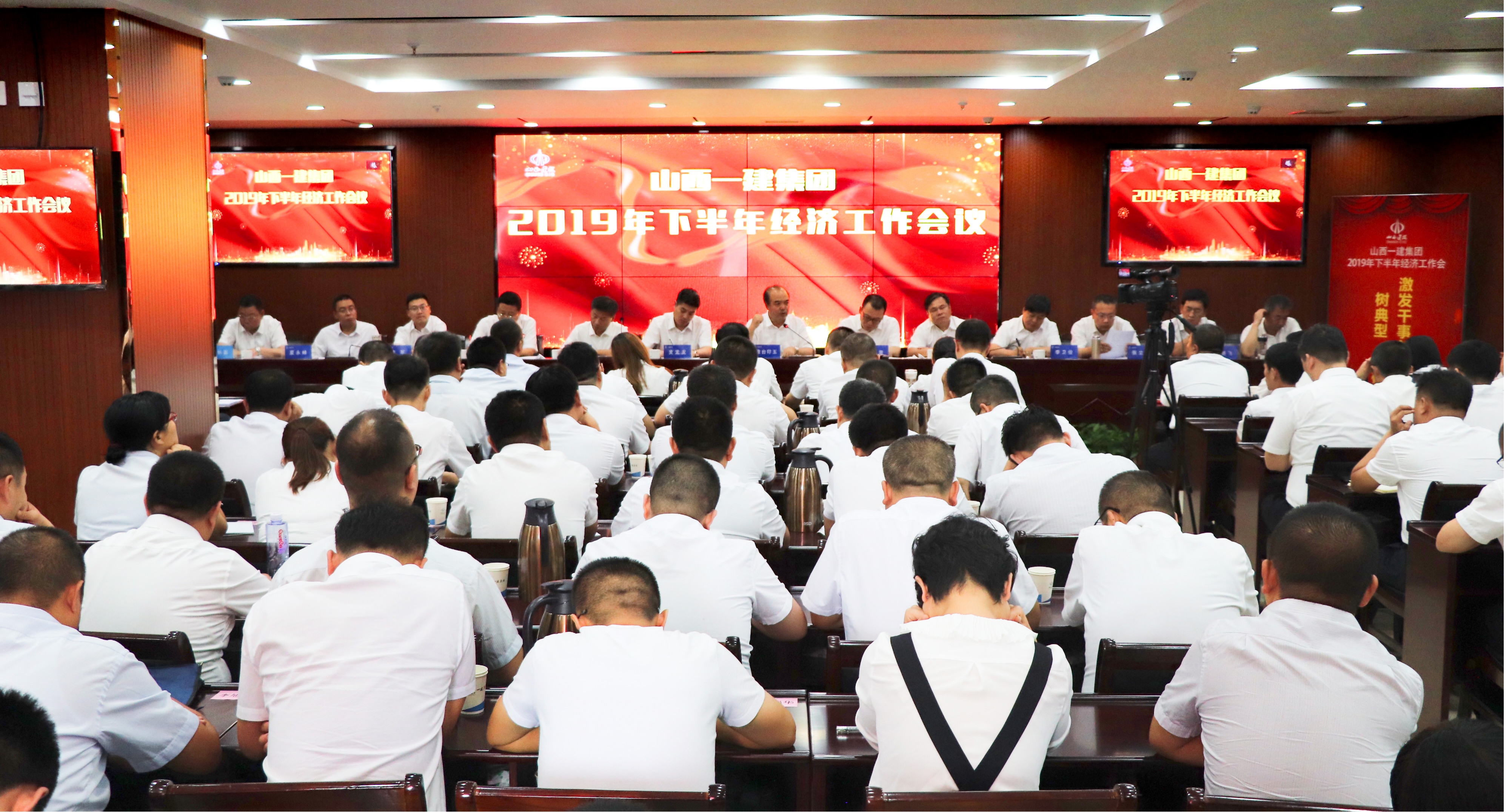 ɽ����Ͷһ�������ٿ�2019���°��꾭������ۻ�