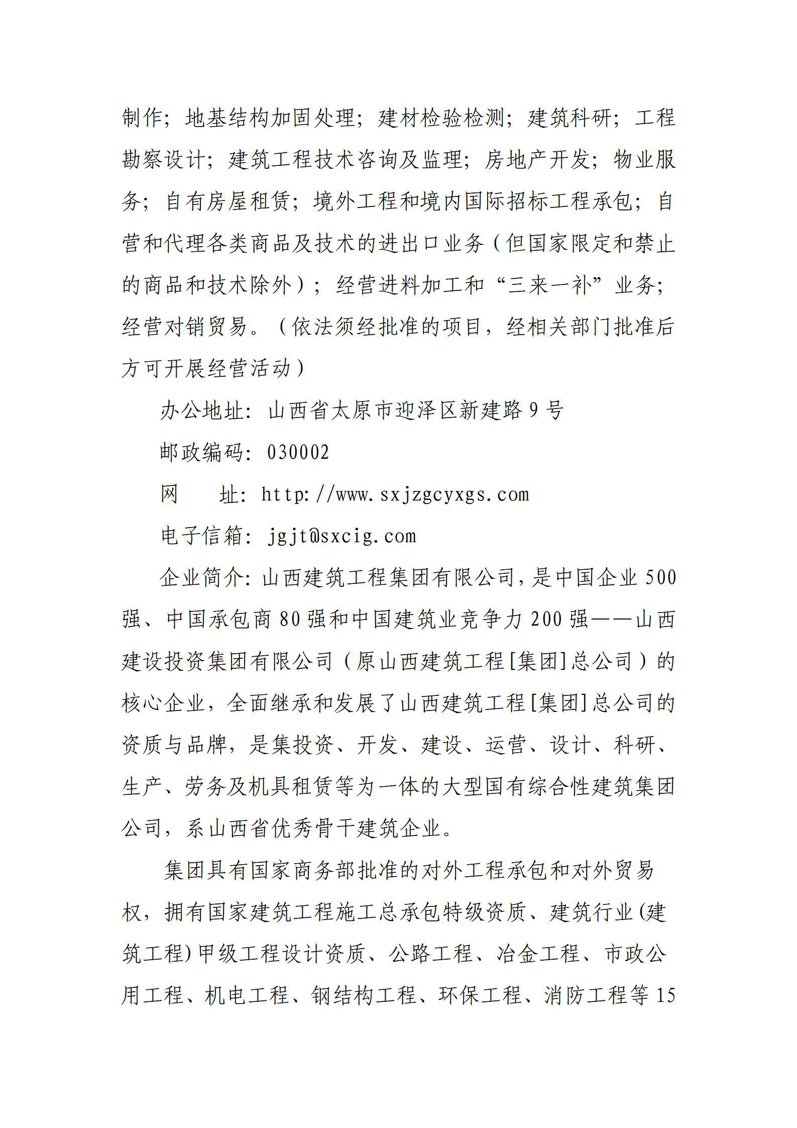 GGPoker��(�й���½)Ψһ�ٷ���վ