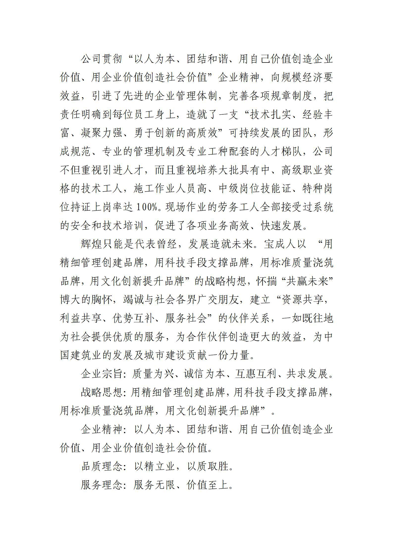 GGPoker��(�й���½)Ψһ�ٷ���վ