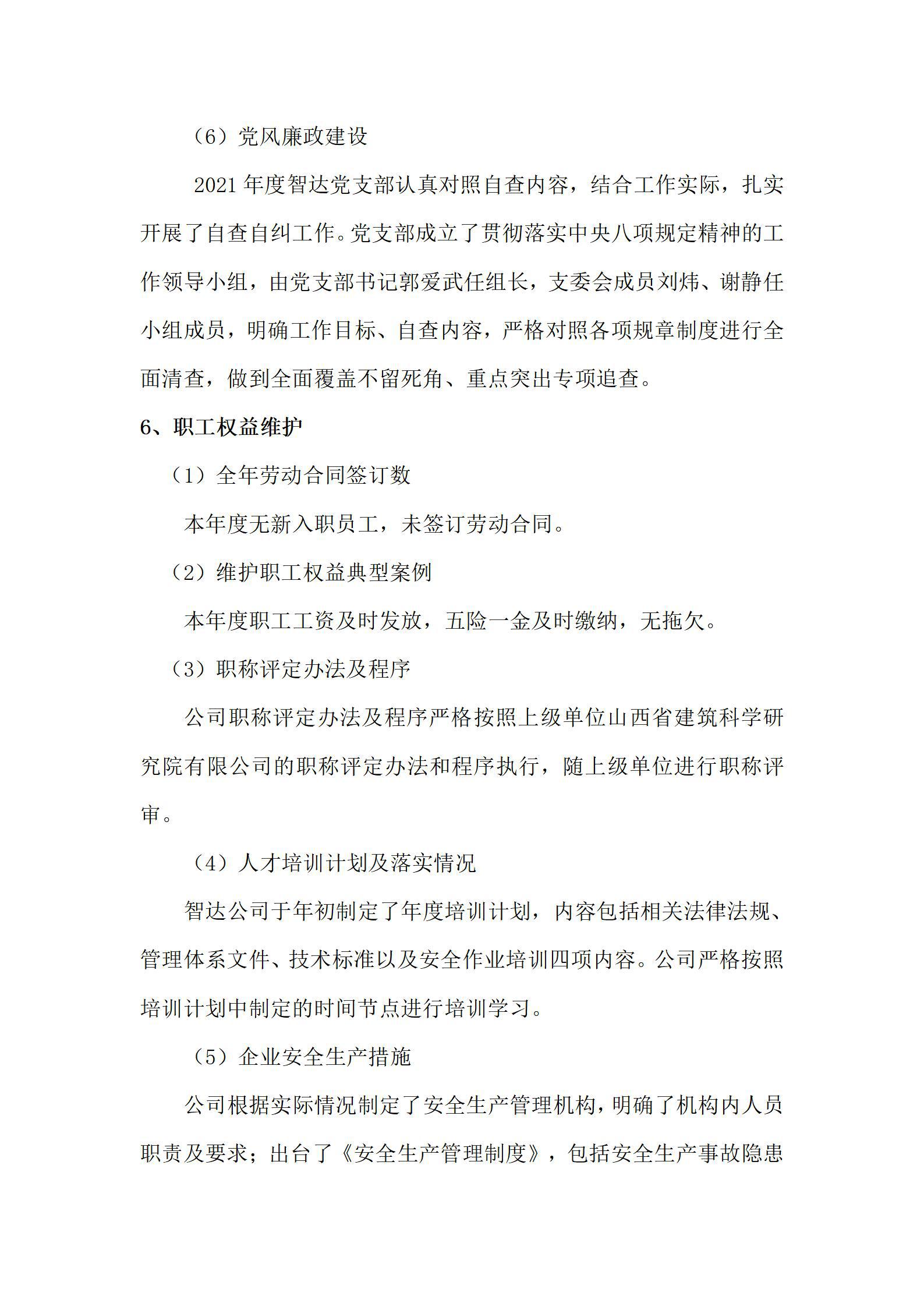 GGPoker��(�й���½)Ψһ�ٷ���վ