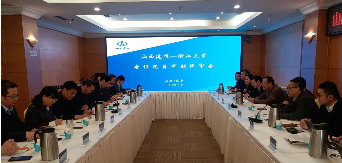 ɽ����Ͷ���㽭��ѧ�ٿ�������Ŀ���������