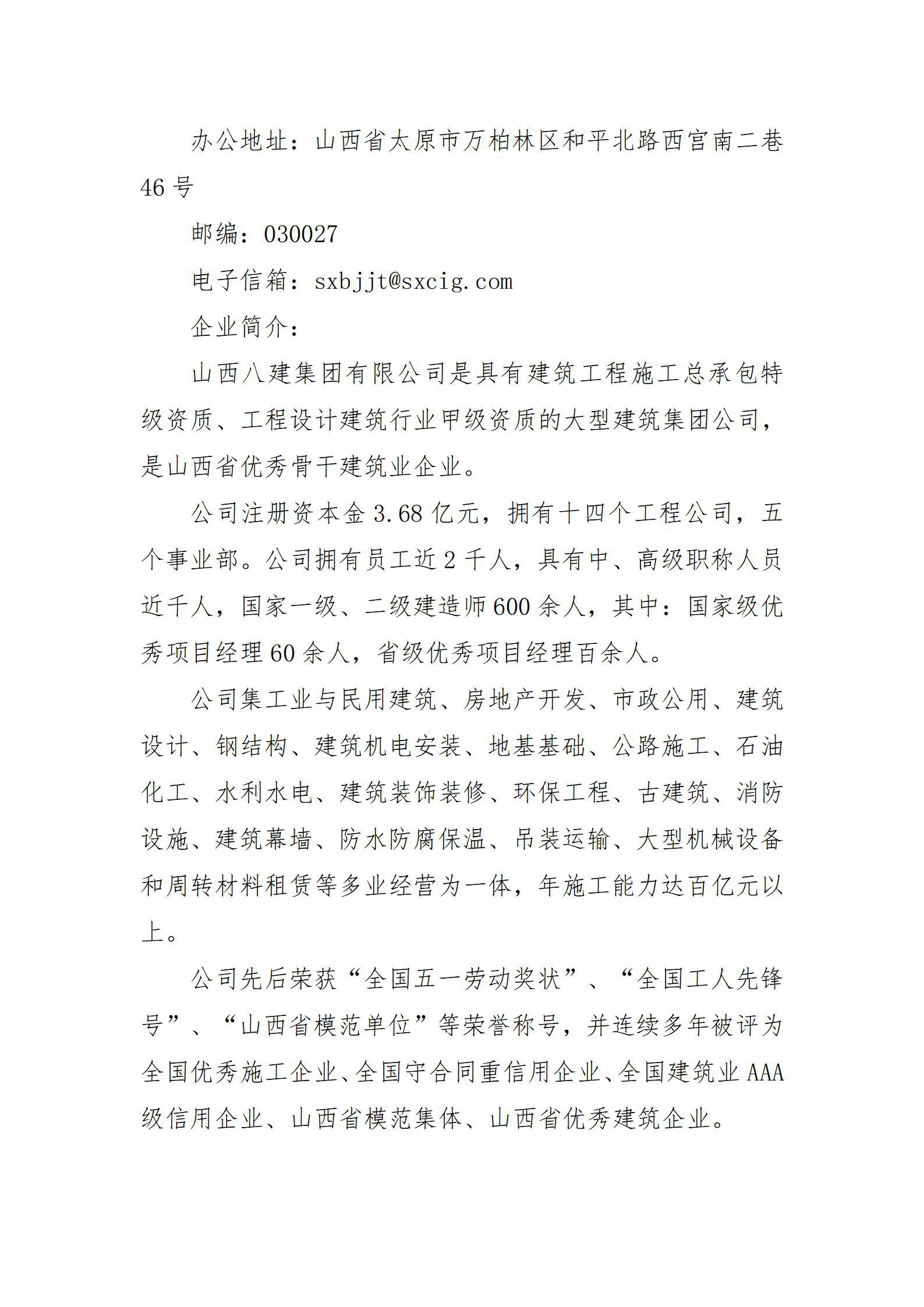 GGPoker��(�й���½)Ψһ�ٷ���վ