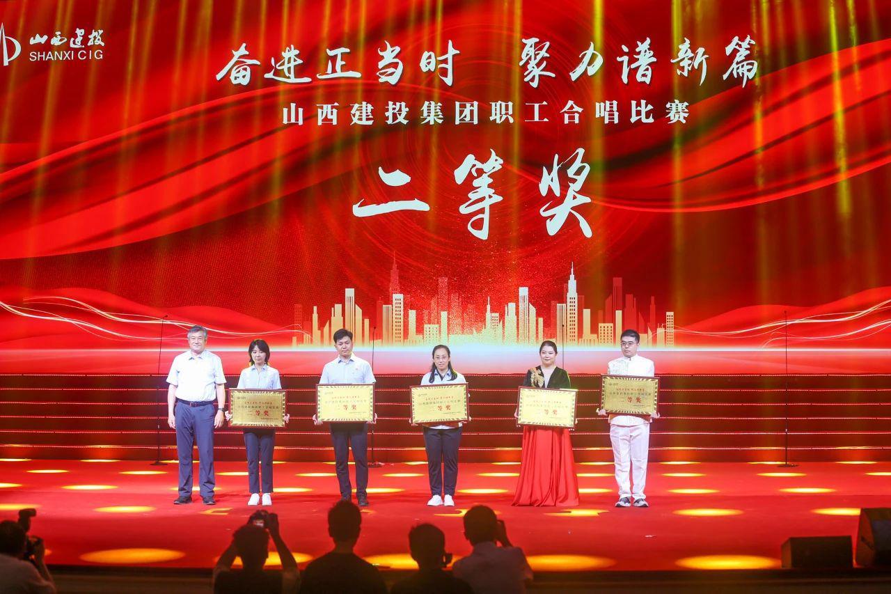 ɽ����Ͷ�彨�˳��쵳�İ����޸�