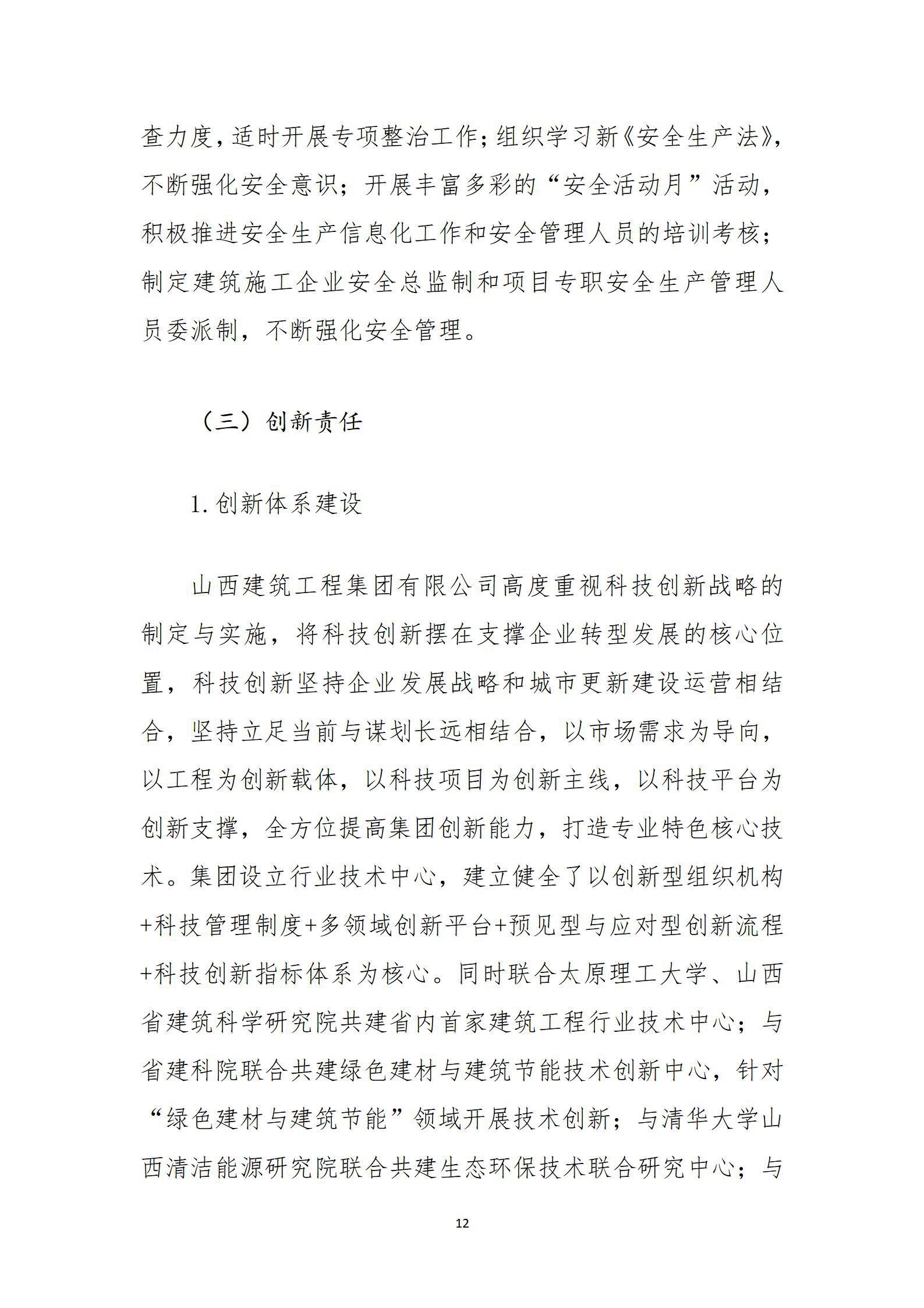 GGPoker��(�й���½)Ψһ�ٷ���վ