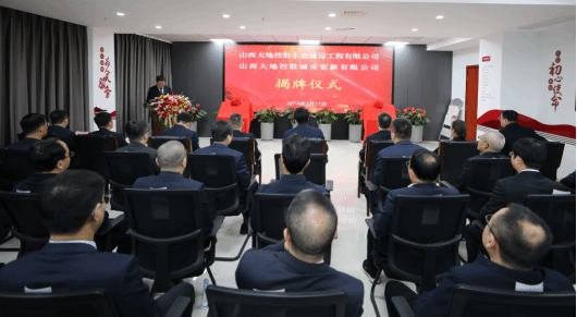 ��ؿع���̬GGPoker���̹�˾���ƽ���