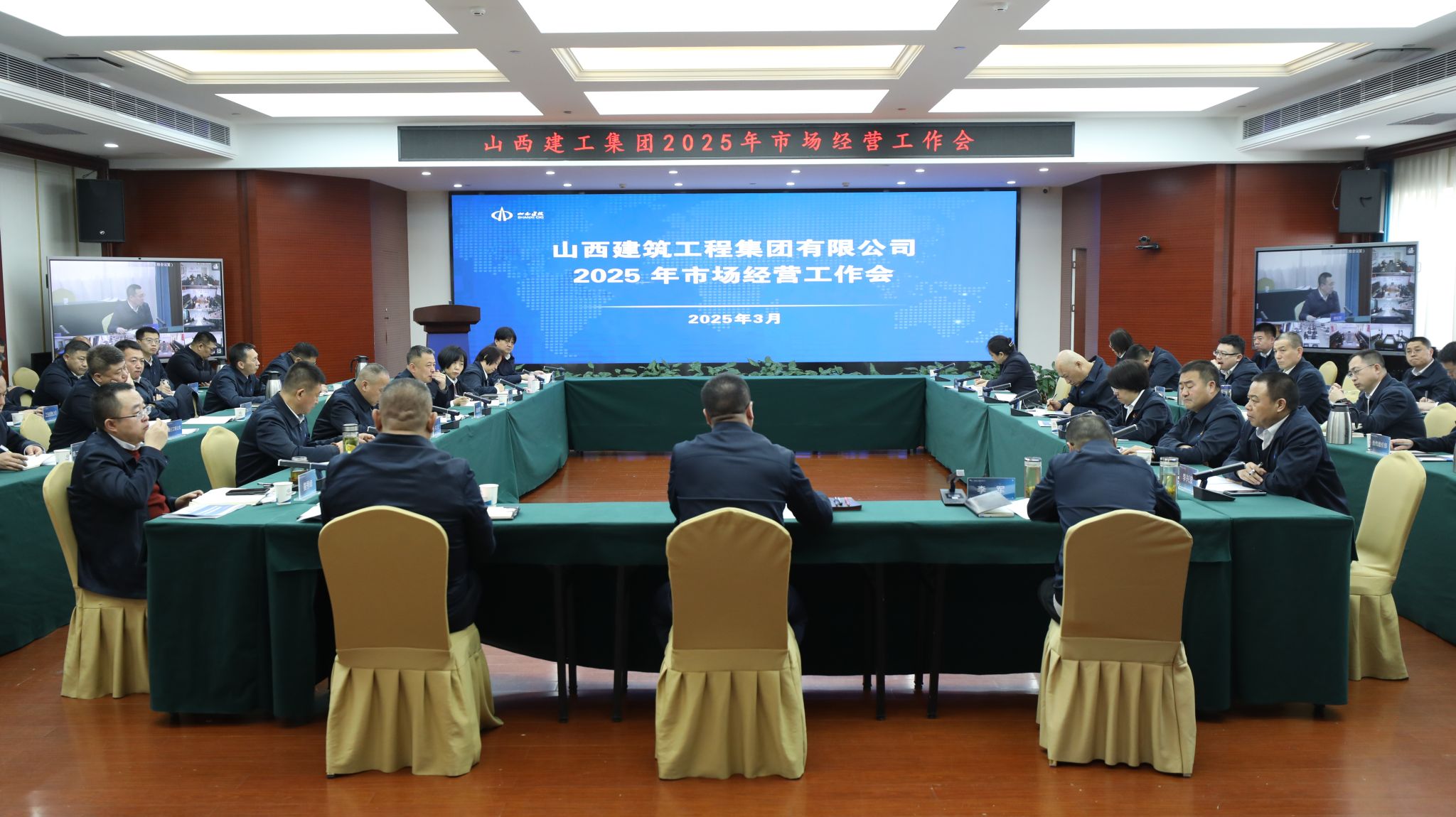 ɽ����Ͷ���������ٿ�2025���г�ı�������