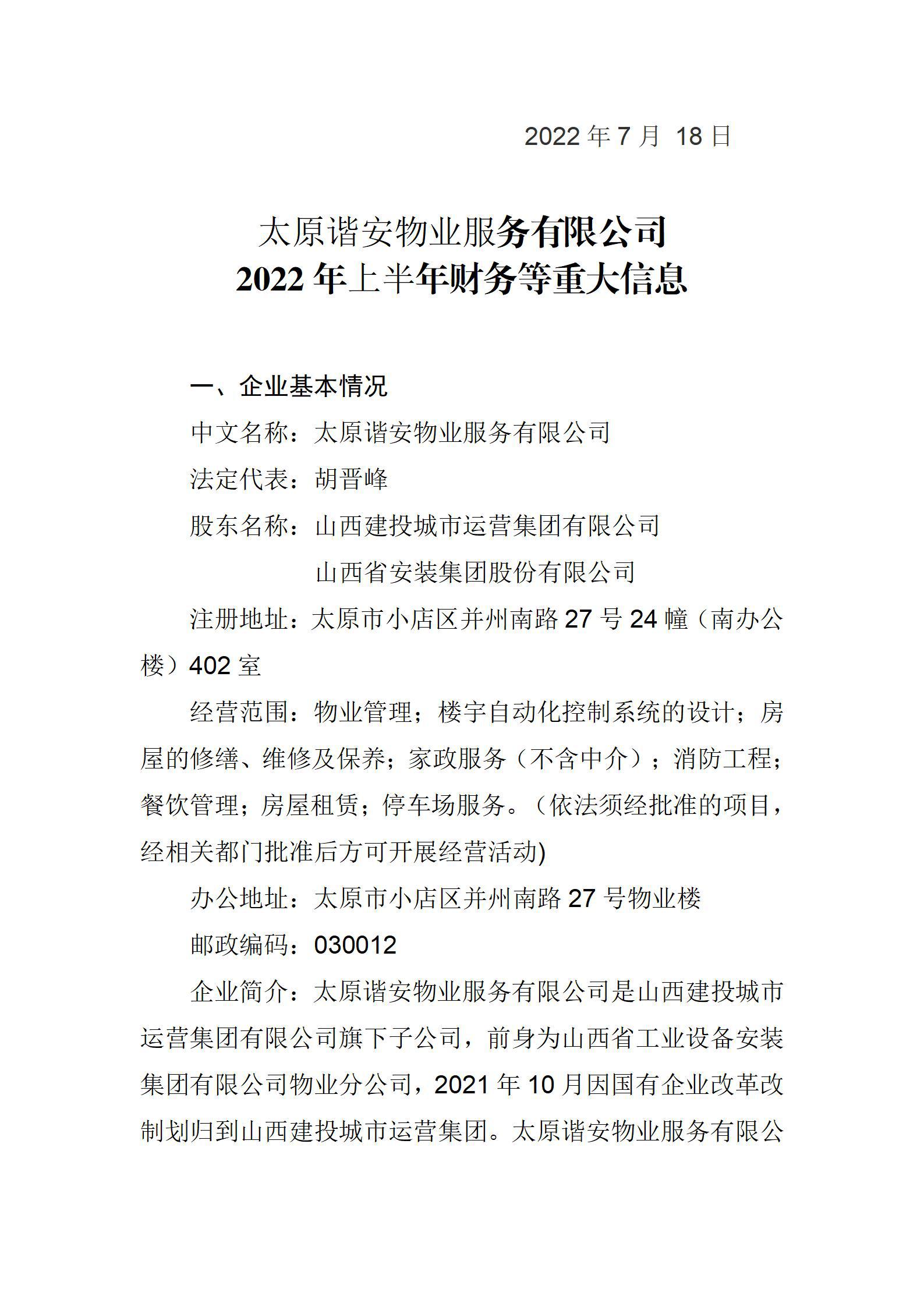 GGPoker��(�й���½)Ψһ�ٷ���վ