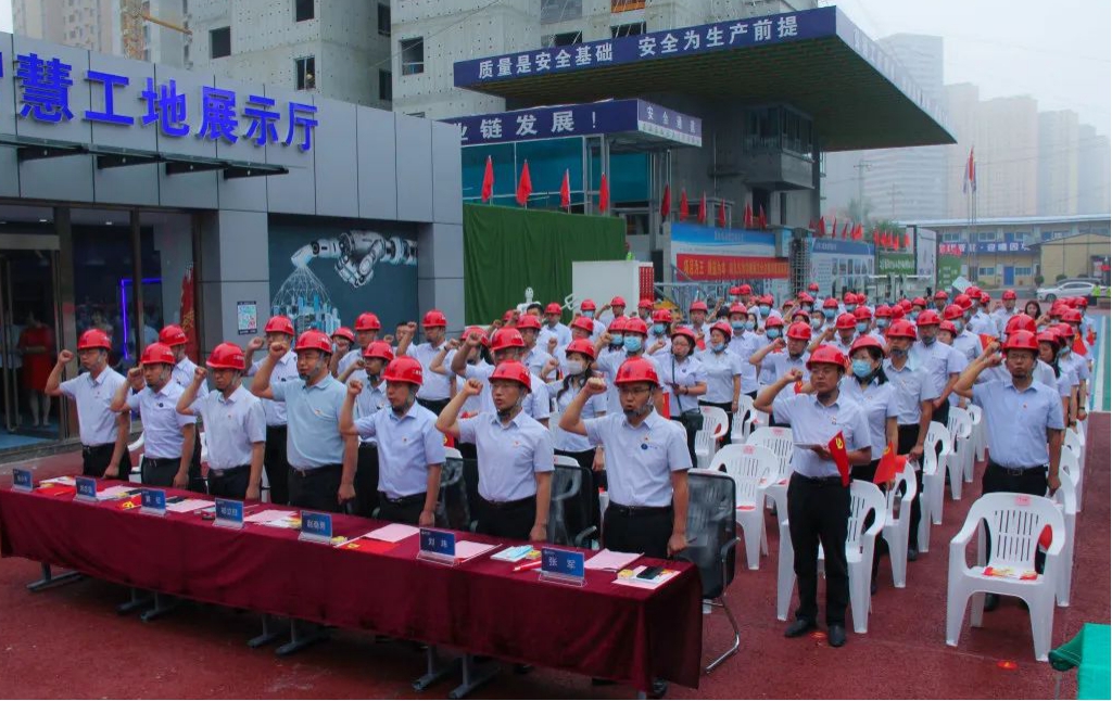 ɽ����Ͷ��������2020��ȡ���Ա�ȷ�ӡ� �ߡ������徲������ģ�ڡ��˶�����