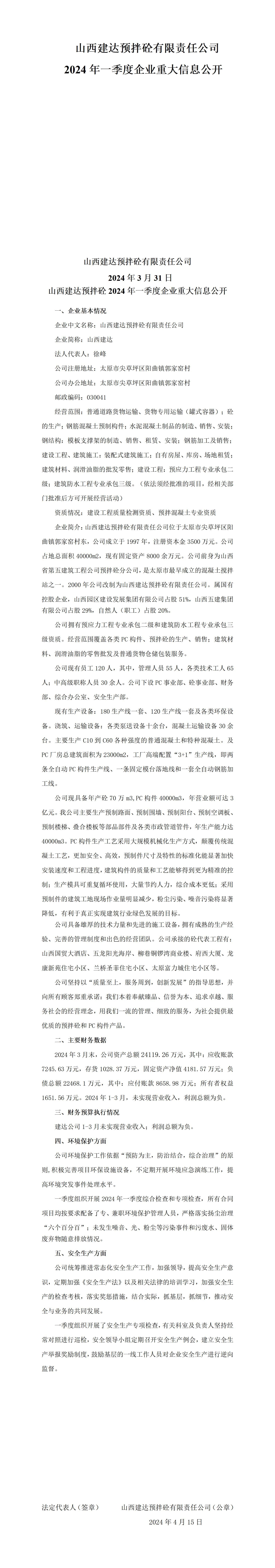 GGPoker��(�й���½)Ψһ�ٷ���վ