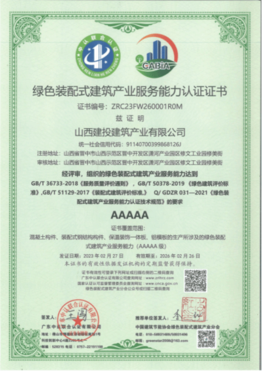 GGPoker��(�й���½)Ψһ�ٷ���վ