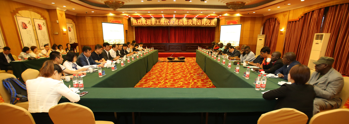 ���޹������˴�������ɽ����Ͷ���п���