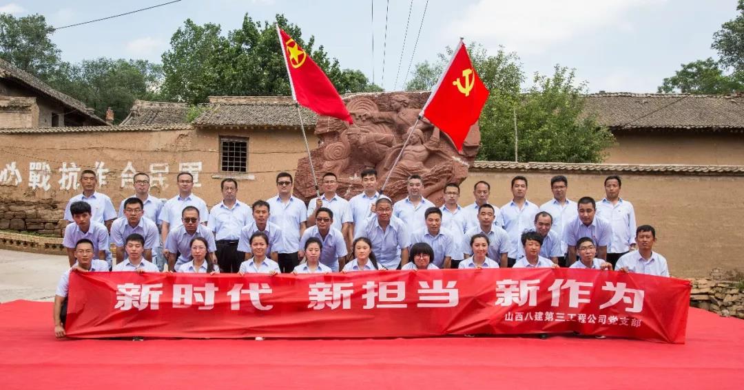 ɽ����Ͷ�˽��������й�������ί������ɫ��������