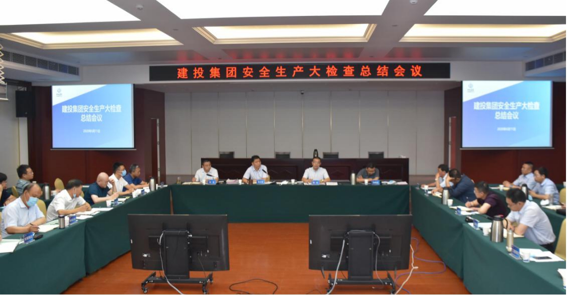 ɽ����Ͷ�ٿ��徲���������ܽ�ۻ�