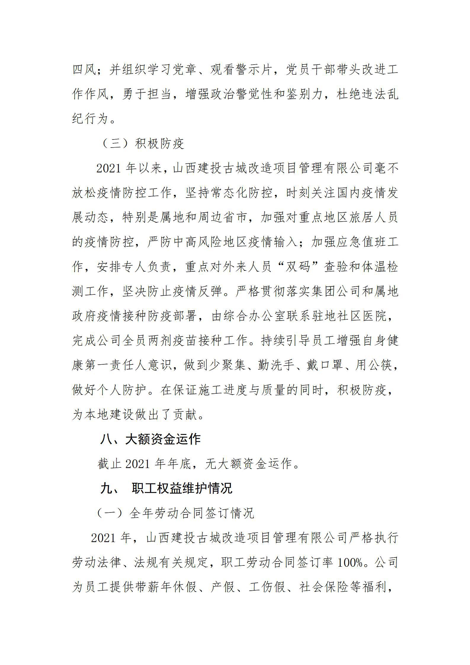 GGPoker��(�й���½)Ψһ�ٷ���վ