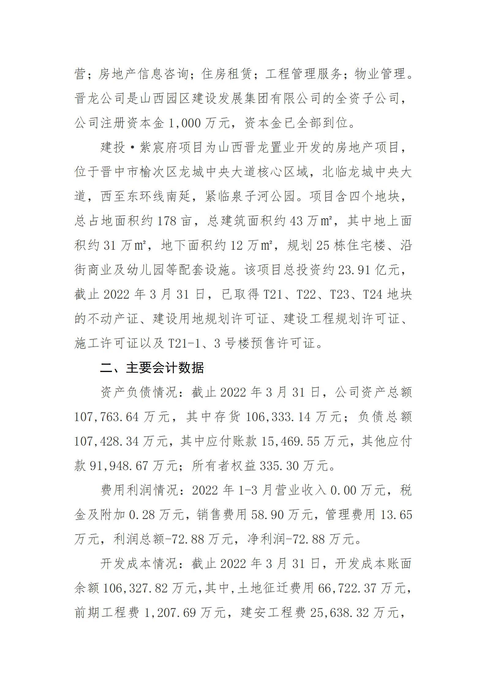 GGPoker��(�й���½)Ψһ�ٷ���վ