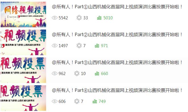 ɽ����Ͷ��е�����ž����׽�������Ƶ���С��ݽ�����