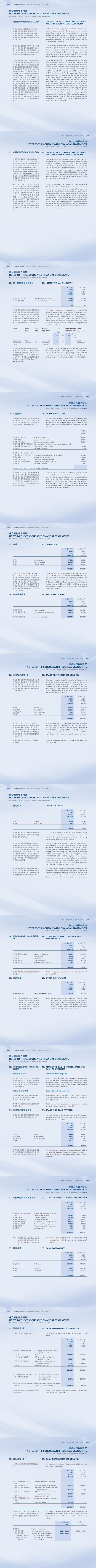 GGPoker��(�й���½)Ψһ�ٷ���վ