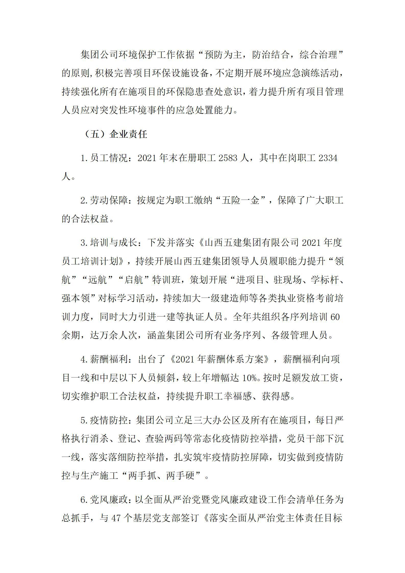 GGPoker��(�й���½)Ψһ�ٷ���վ