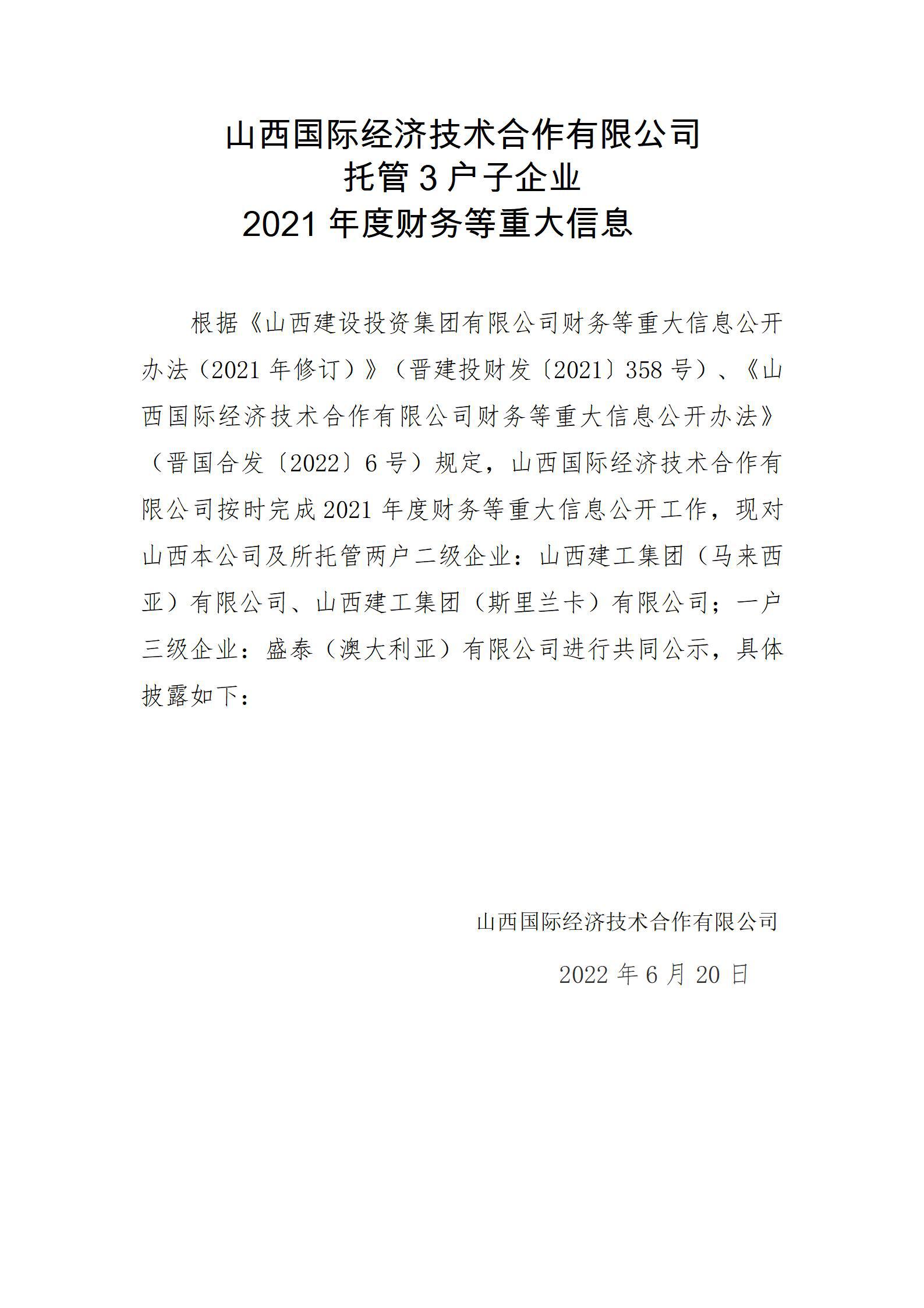 GGPoker��(�й���½)Ψһ�ٷ���վ