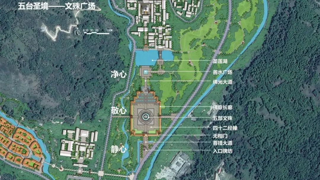 ɽ����Ͷ�彨�����б���̨ɽ̨��������������������̬�޸���Ŀ