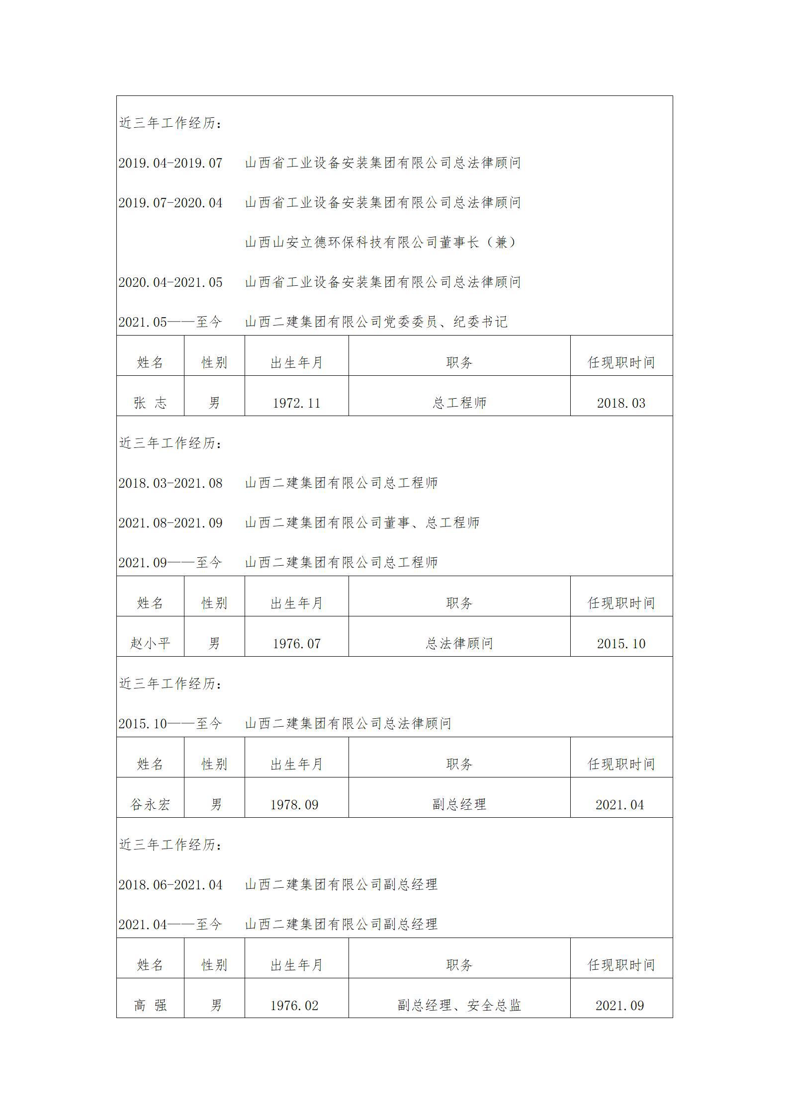 GGPoker��(�й���½)Ψһ�ٷ���վ