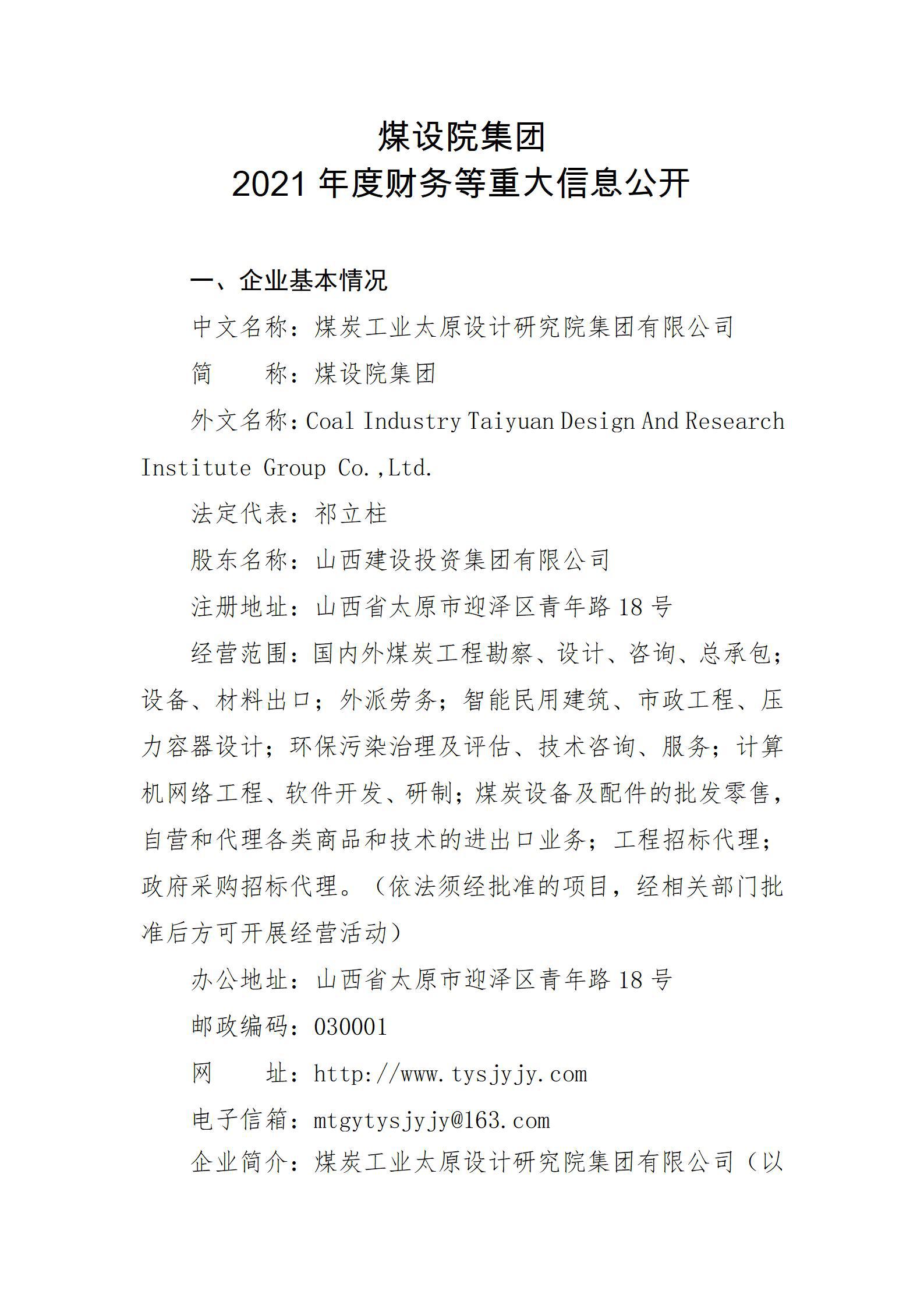 GGPoker��(�й���½)Ψһ�ٷ���վ