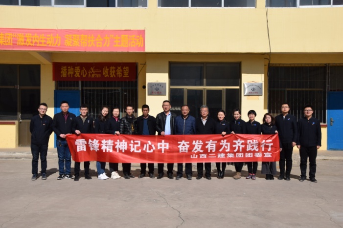 ɽ���������ſ�չ���׷澫������и߰���Ϊ����С�������Ը�����˶�