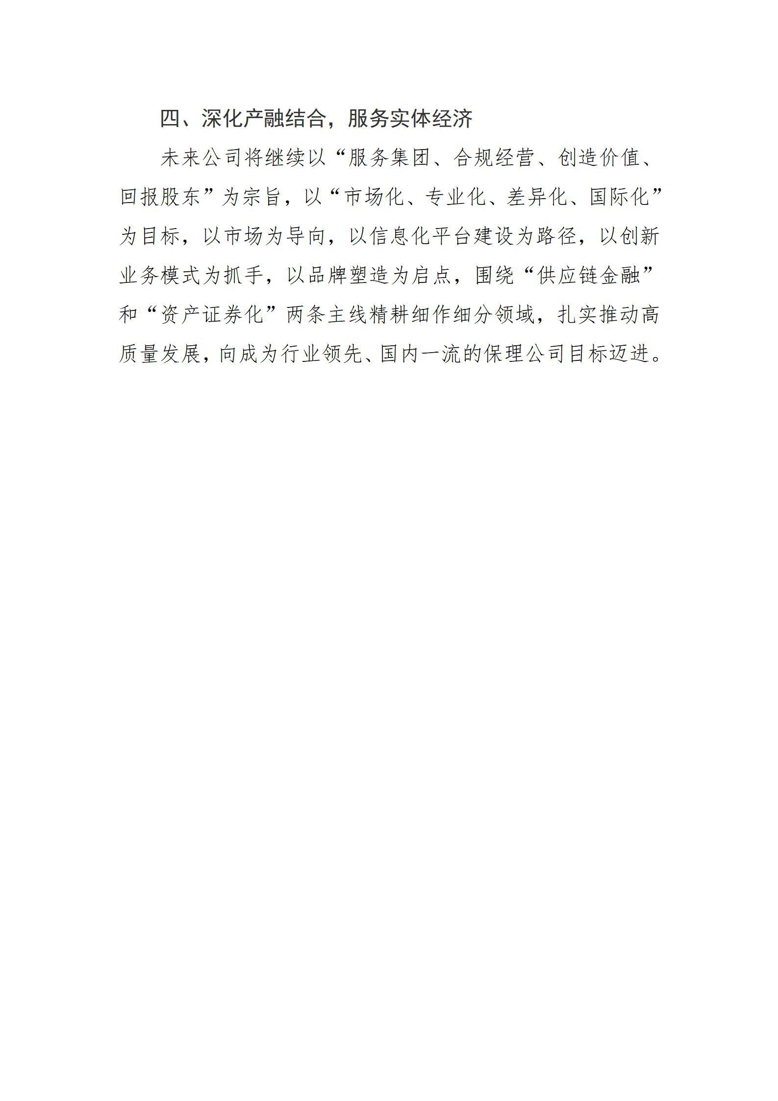 GGPoker��(�й���½)Ψһ�ٷ���վ