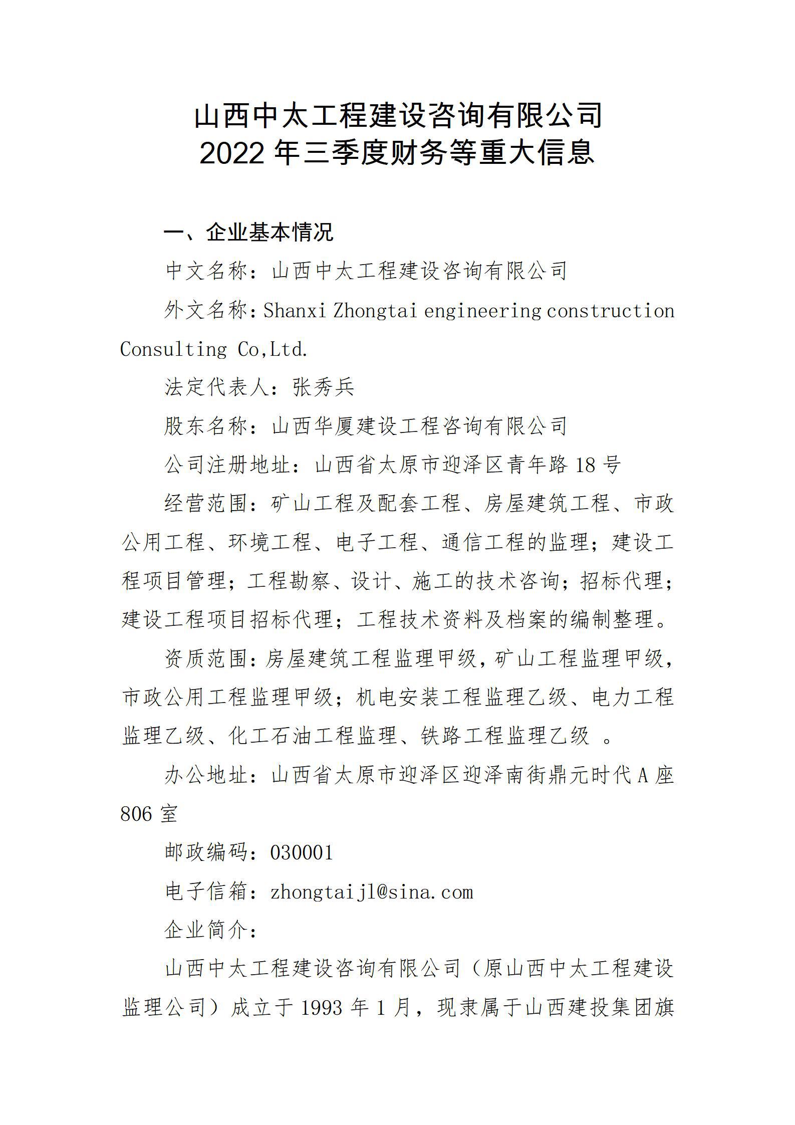 GGPoker��(�й���½)Ψһ�ٷ���վ