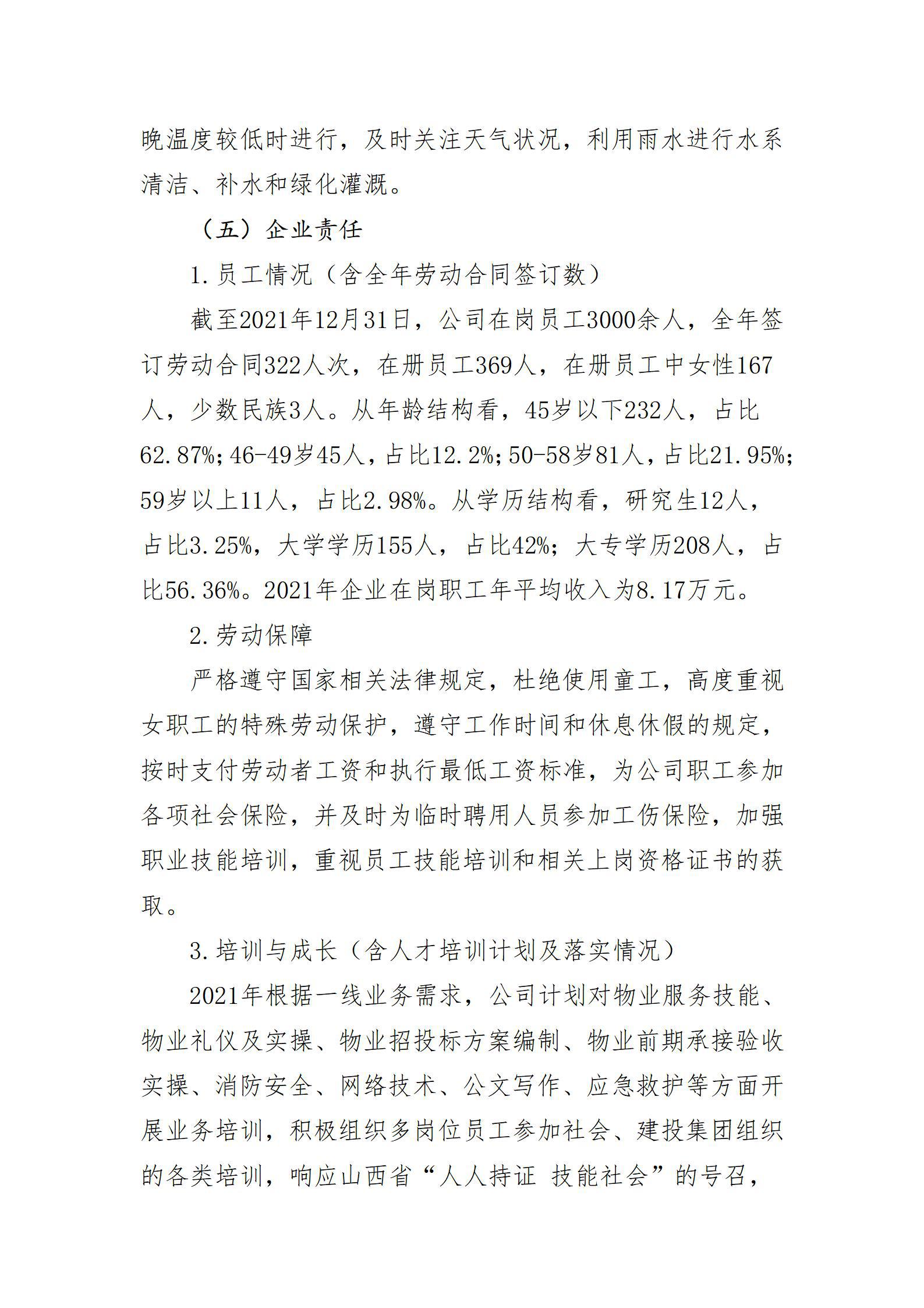 GGPoker��(�й���½)Ψһ�ٷ���վ