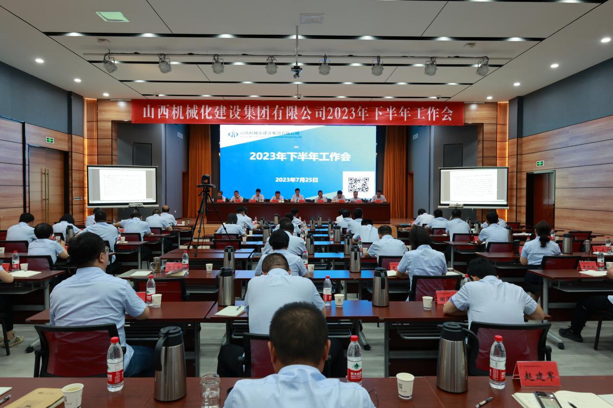 ɽ����Ͷ��е�������ٿ�2023���°��������