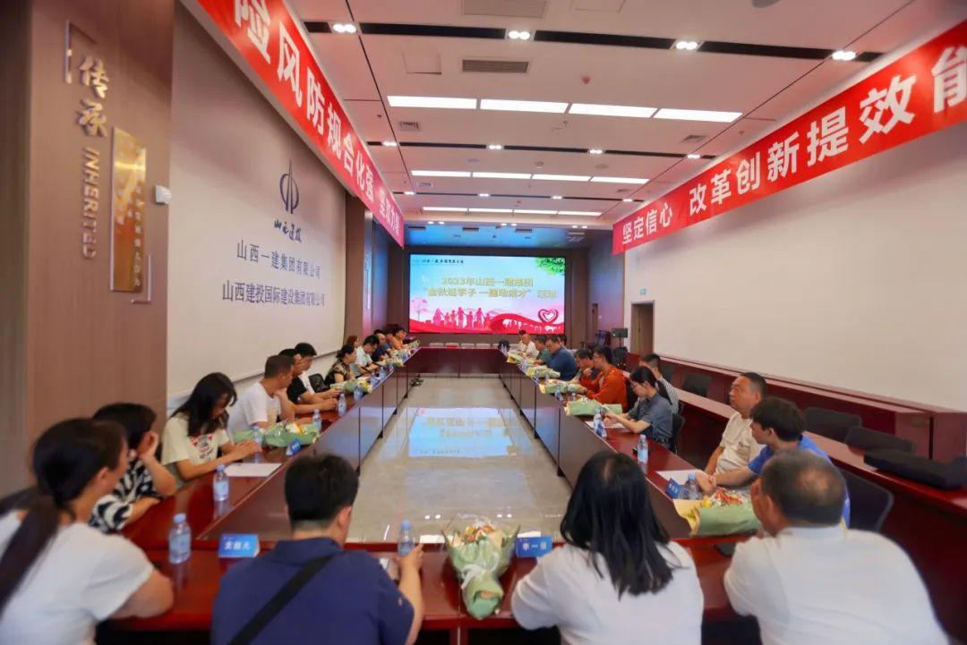 ɽ����Ͷһ�����ſ�չ��������ѧ�� һ�����ɲš��˶�