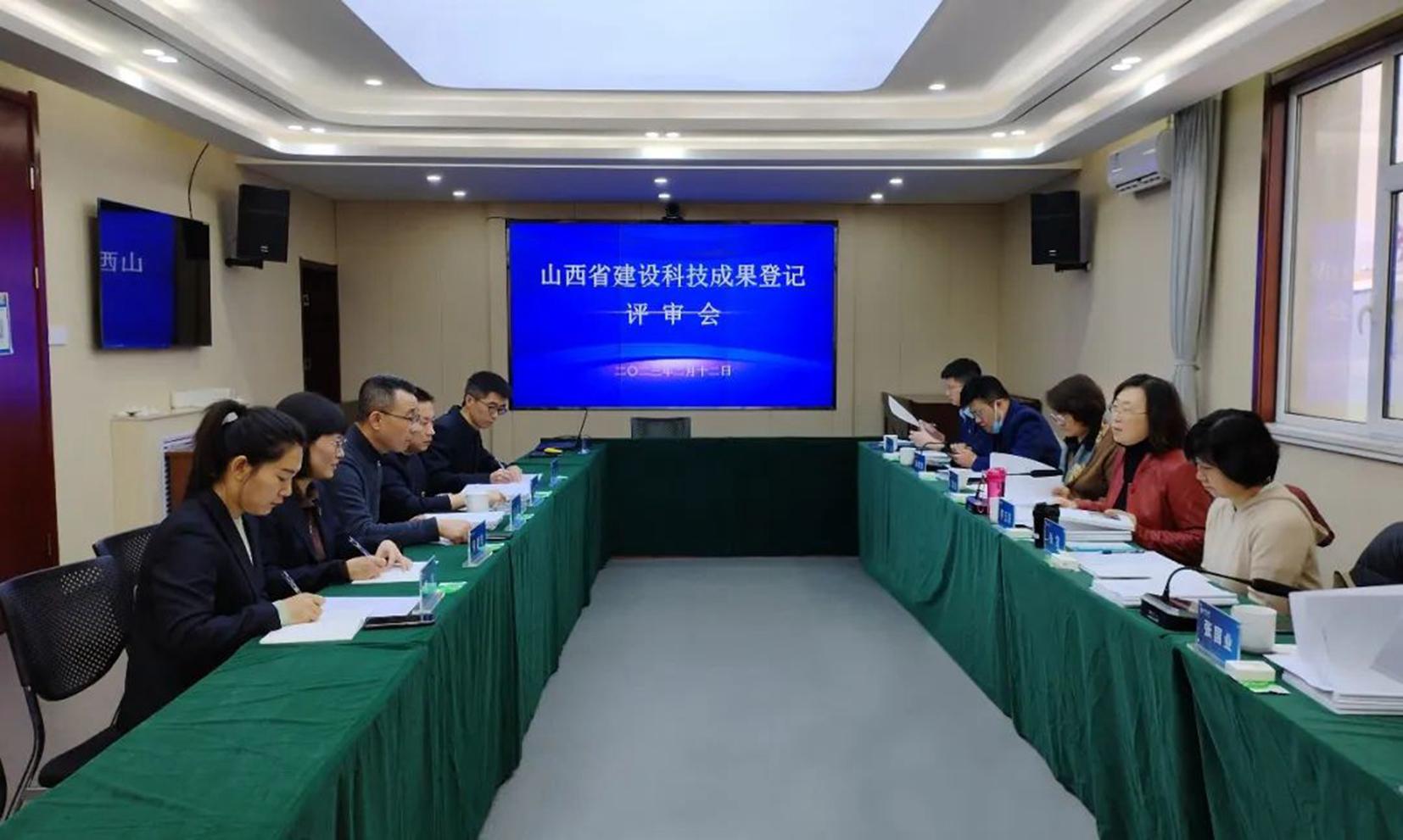 ɽ����Ͷ������������Ƽ�Ч��˳��ͨ��ʡס�����Ƽ�Ч���Һ�