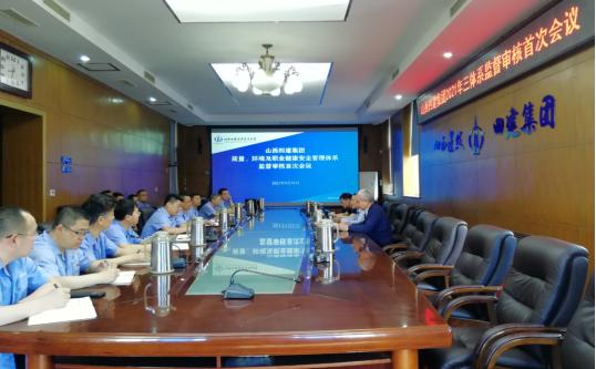 ɽ����Ͷ�Ľ�����ͨ������������ ��ְҵ�����徲����ϵͳ�������