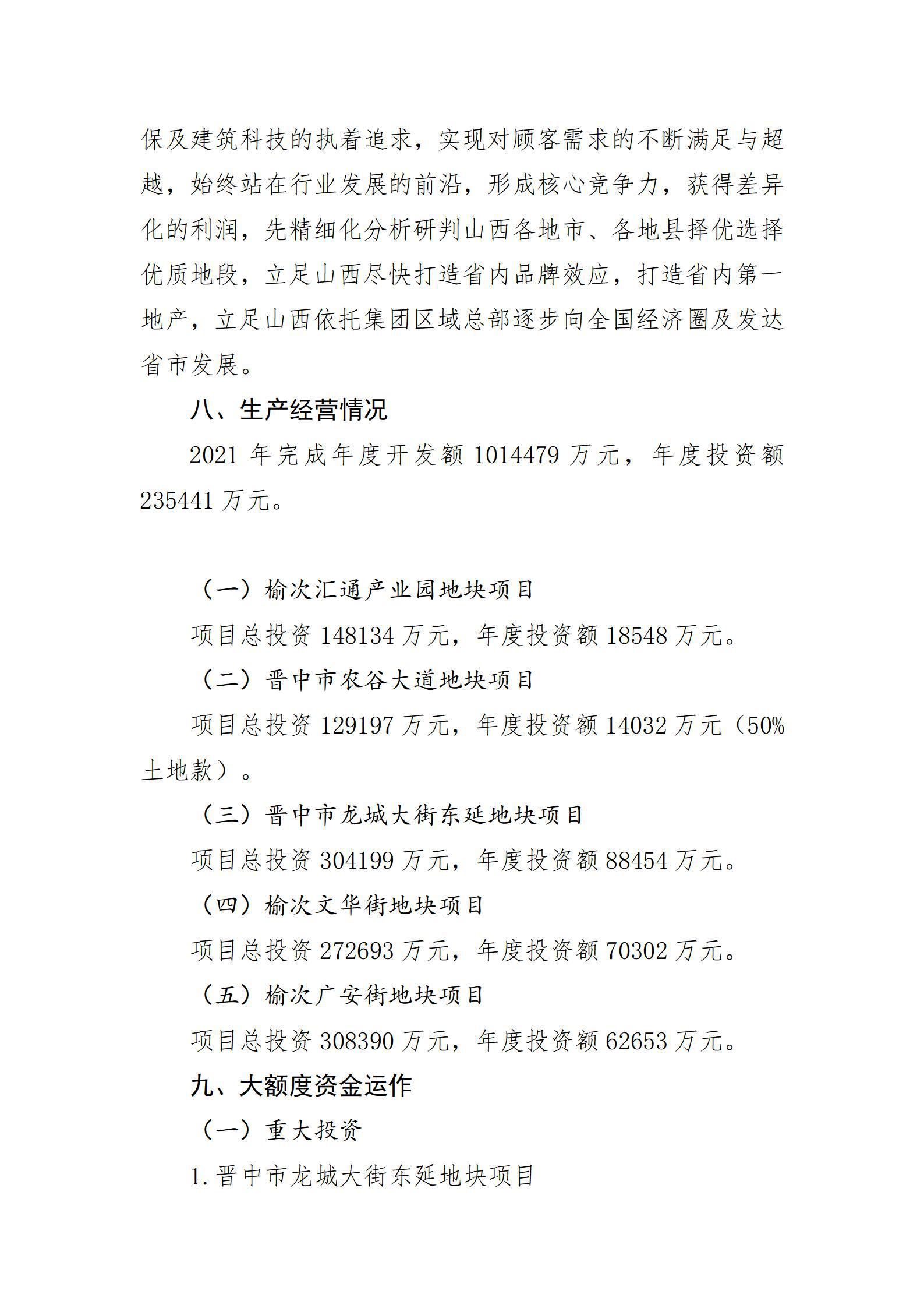 GGPoker��(�й���½)Ψһ�ٷ���վ