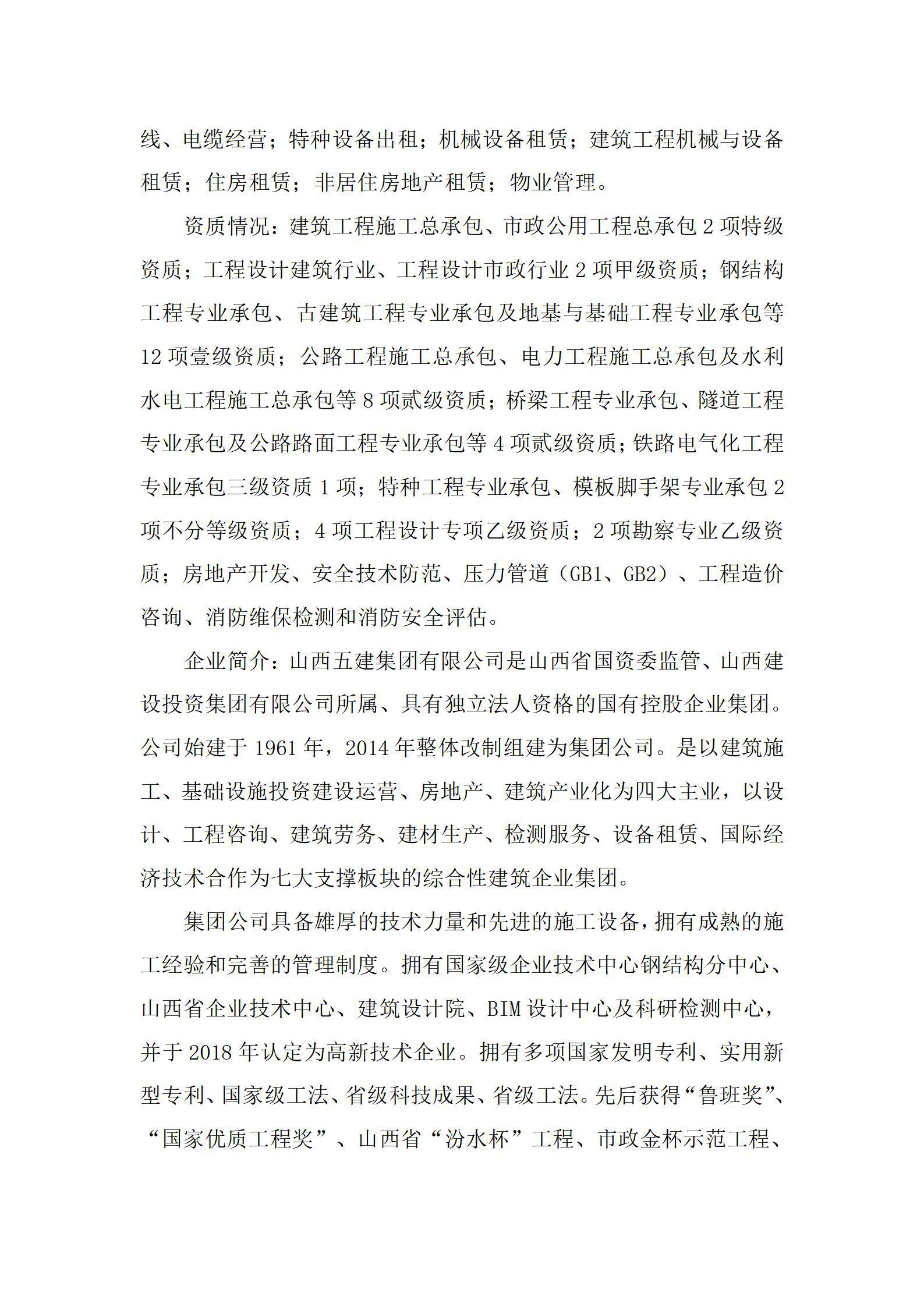 GGPoker��(�й���½)Ψһ�ٷ���վ