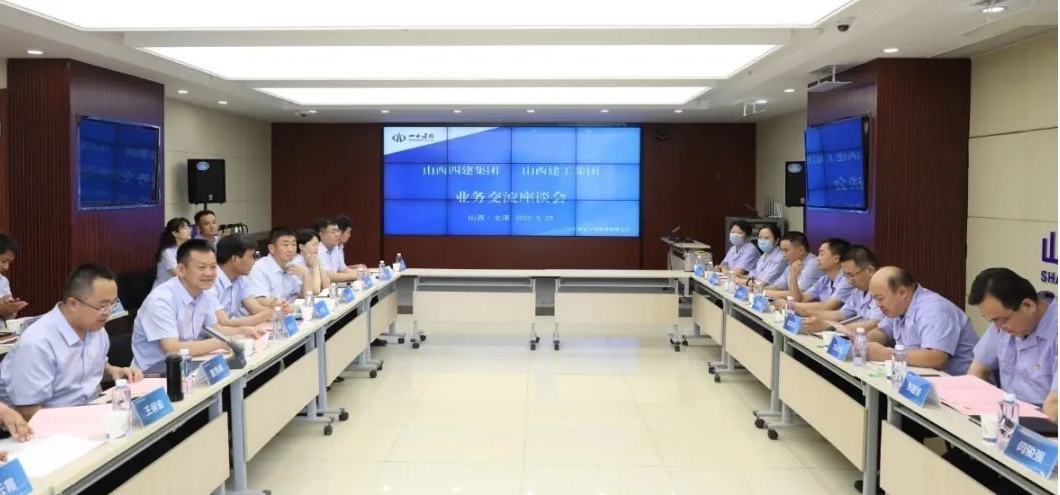 ɽ����Ͷ����������ɽ����Ͷ�Ľ����ž��н�����̸