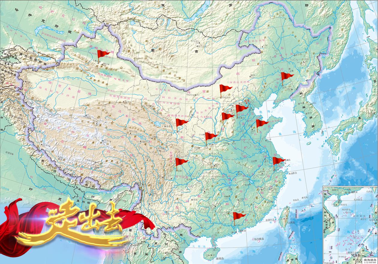 ���²㶯̬��ɽ����Ͷװ�ü��š��߳�ȥ��ʵ���׼����ź���ʡ���б곬70�ڣ�