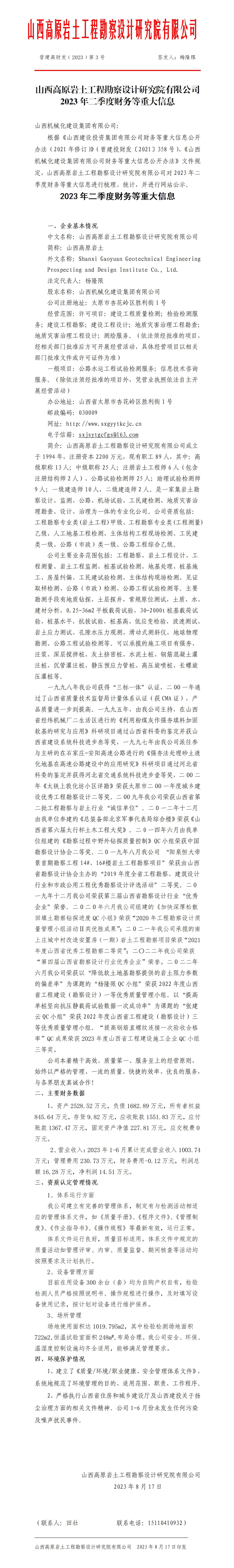 GGPoker��(�й���½)Ψһ�ٷ���վ