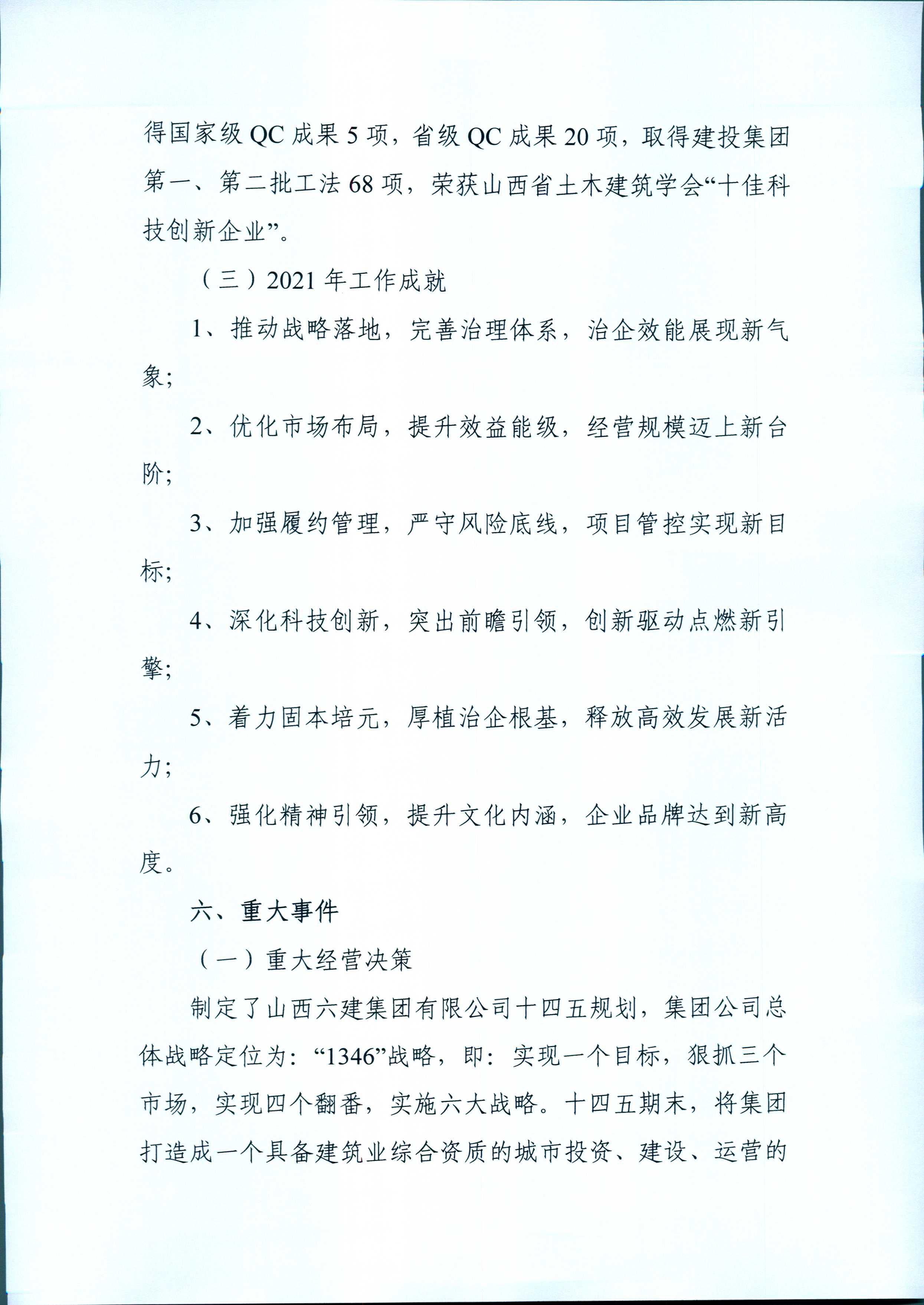 GGPoker��(�й���½)Ψһ�ٷ���վ