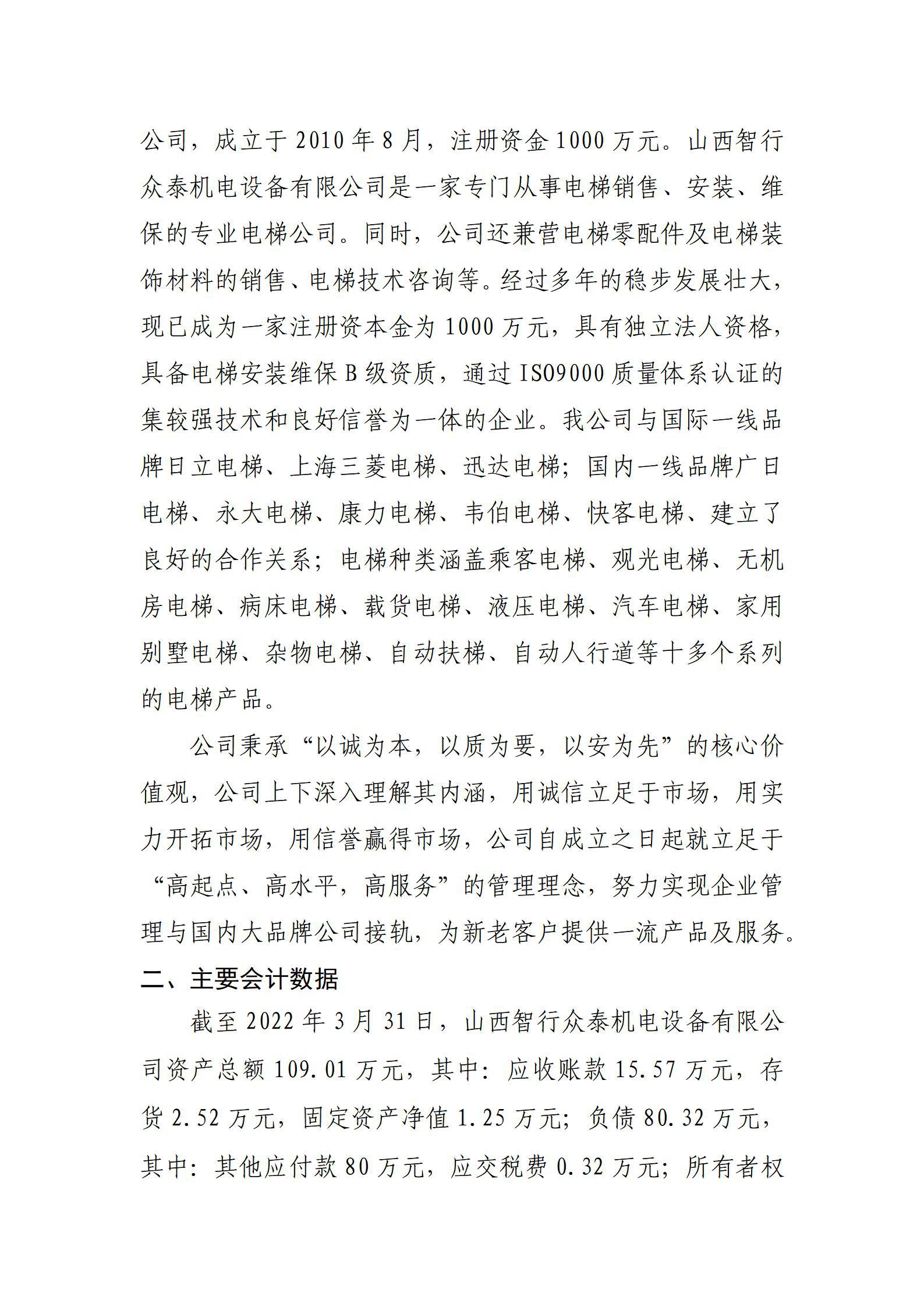 GGPoker��(�й���½)Ψһ�ٷ���վ