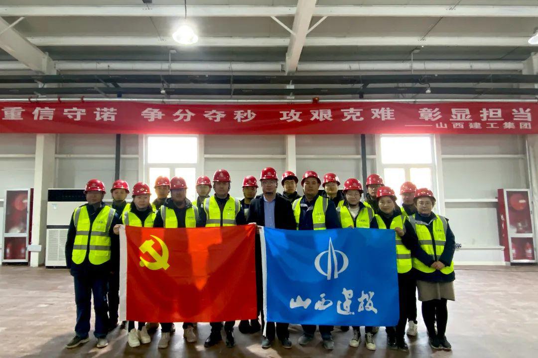 ɽ����Ͷ��������ɽ��ʡ�����ⷽ��ʵ������Ŀ˳�콻��ʹ��