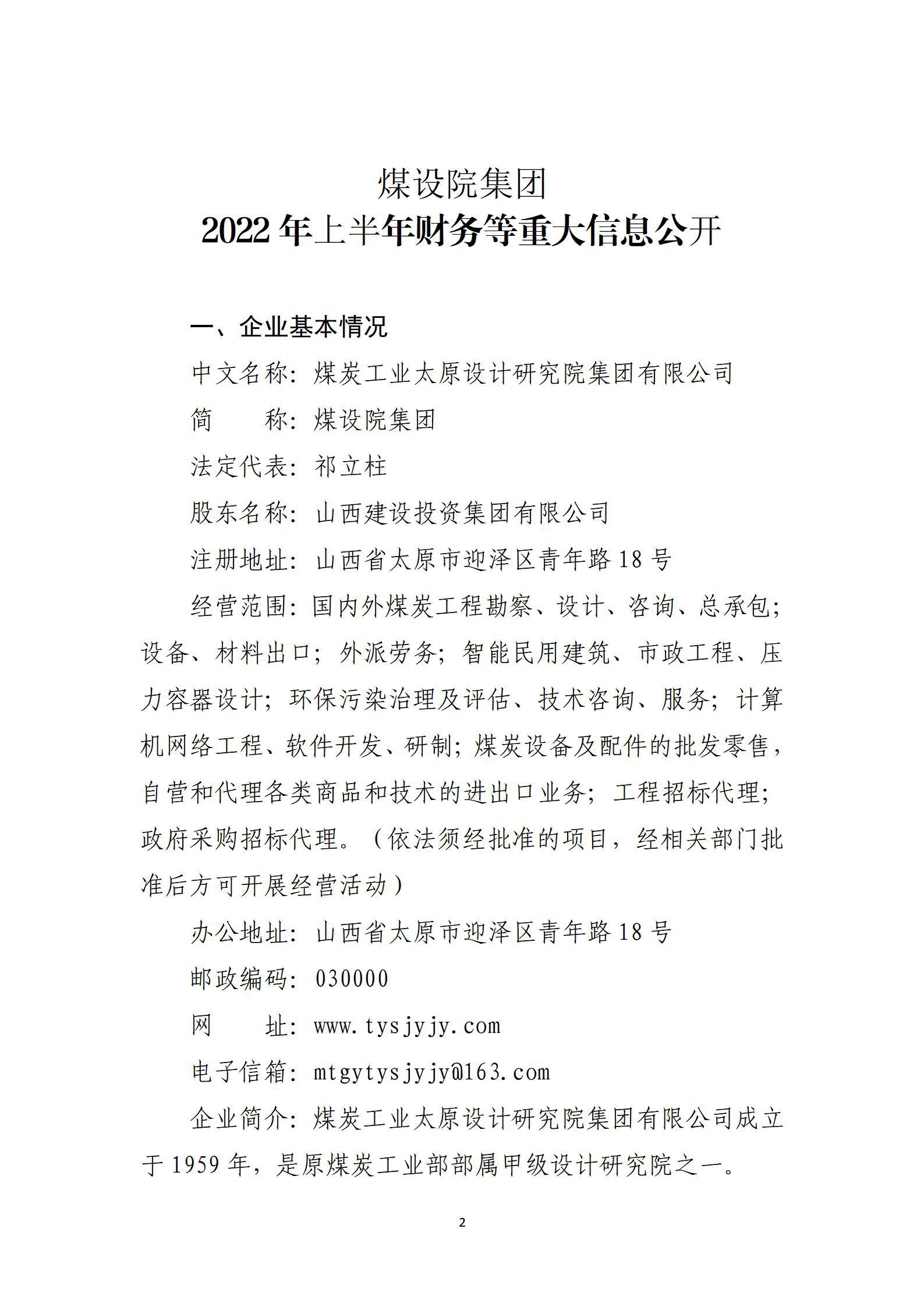 GGPoker��(�й���½)Ψһ�ٷ���վ